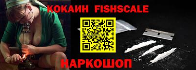 MDMA Premium VHQ Ставрополь