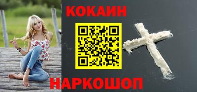 гидропоника Славгород