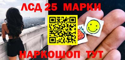 крисы Сланцы