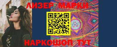 гидропоника Славгород