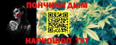гидропоника Славгород