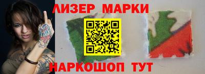 гидропоника Славгород