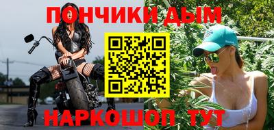 гидропоника Славгород