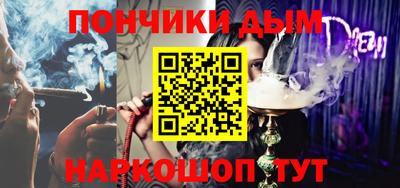 MDMA Premium VHQ Ставрополь