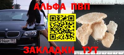 2c-b Среднеуральск