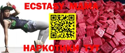 гидропоника Славгород