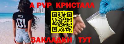гидропоника Славгород