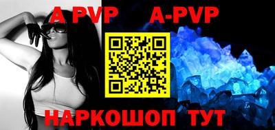 гидропоника Славгород
