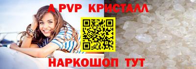 гидропоника Славгород
