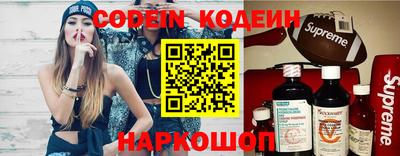 MDMA Premium VHQ Ставрополь