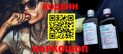 MDMA Premium VHQ Ставрополь