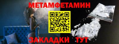 гидропоника Славгород